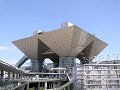 Tokyo_International_Exhibition_Center_Big_Sight_Odaiba_Tokyo_Japan